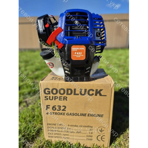 Четырехтактный двигатель для бензокосы GOOD LUCK SUPER F632