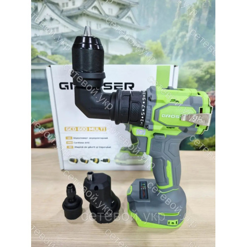 Grosser GCD 600 Multi Аккумуляторный шуруповерт гросер
