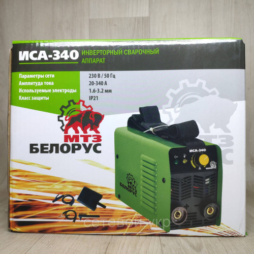 Сварочный аппарат Белорус МТЗ ИСА-340