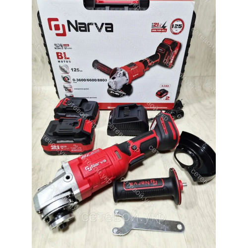 Gоворотная ручка, дисплей Аккумуляторная болгарка NARVA NAG-125 PRO BL
