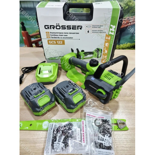 Аккумуляторная пила цепная Grosser GCS 122 гросер