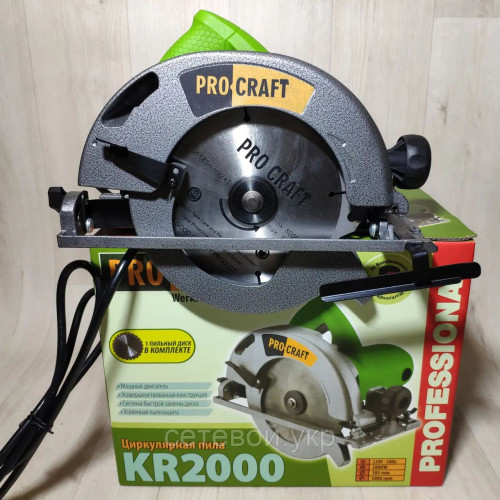 Пила дисковая Procraft 2000/185