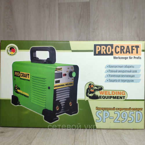 Инверторный сварочный аппарат Procraft SP-295D 1.6-5 электрод