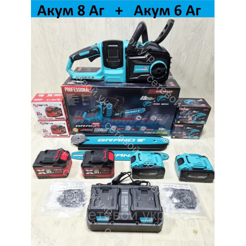 4 аккумулятора 8 и 6 ампер Аккумуляторная пила цепная Grand АПЦ-408/HS