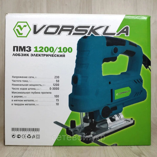 Лобзик Vorskla ПМЗ 1200/100 С ЛАЗЕРОМ и Подсветкой, электролобзик