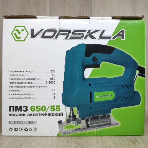 Лобзик электрический VORSKLA ПМЗ 650/65, электролобзик