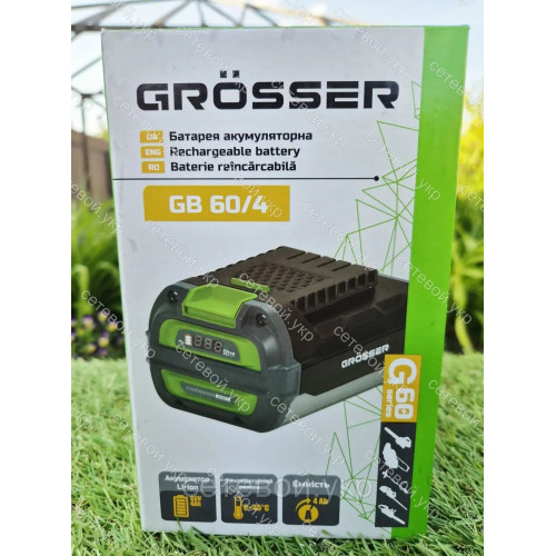 Аккумуляторная батарея Grosser GB 60/4