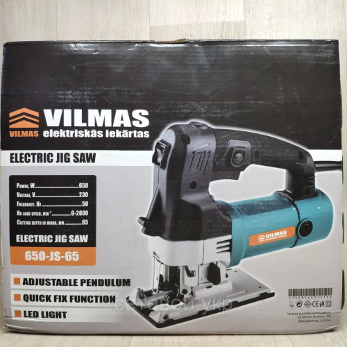 Лобзик электрический Vilmas 650-JS-65 в Кейсе с подсветкой, электролобзик