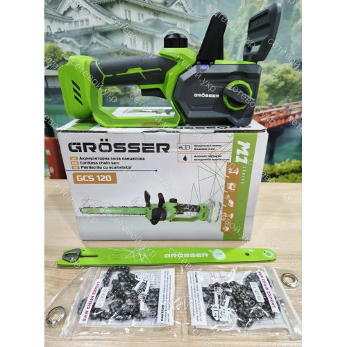 GRÖSSER GCS 120 Аккумуляторная цепная пила