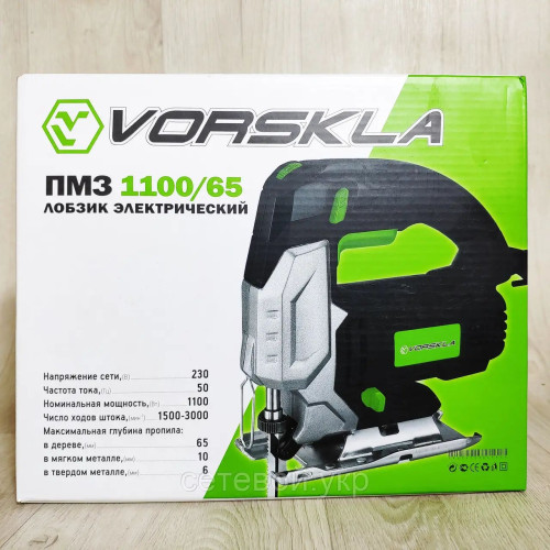 Лобзик электрический Vorskla ПМЗ 1100/65, электролобзик