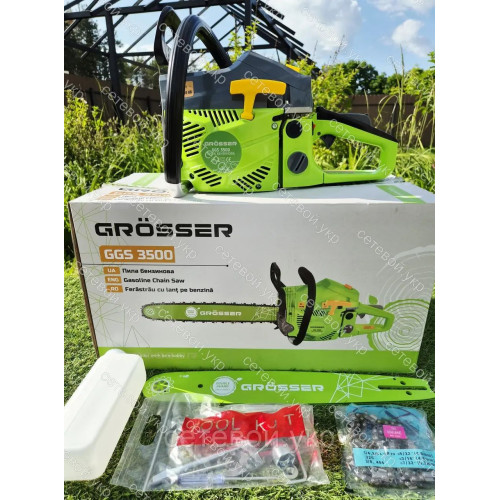 Пила бензинова Grosser GGS 3500 гросер