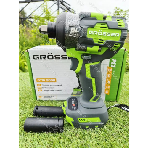 Grosser GTW 500N Аккумуляторный гайковерт гросер