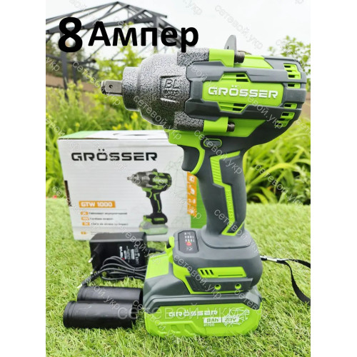 8 Ампер Grosser GTW 1000 Аккумуляторный гайковерт