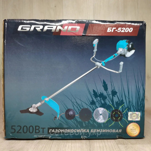 Чехия. Бензокоса Grand БГ-5200