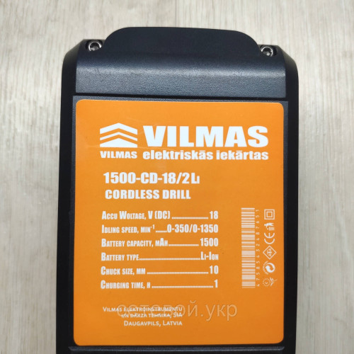 Шуруповерт аккумуляторный VILMAS 1500-CD-18/2 Li