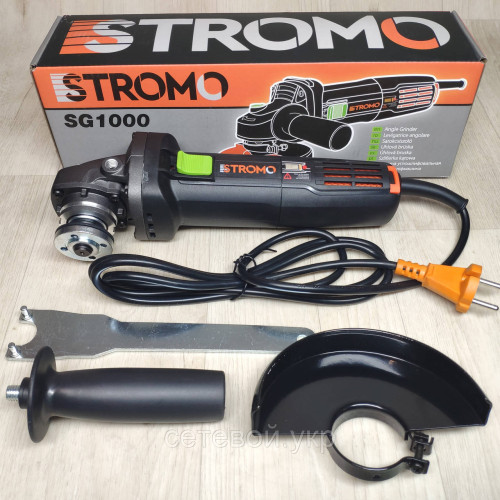 Болгарка STROMO SG -1000 (125 круг)
