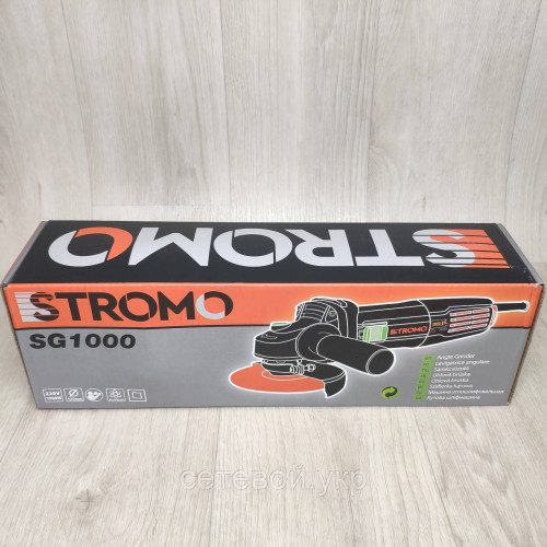 Болгарка STROMO SG -1000 (125 круг)
