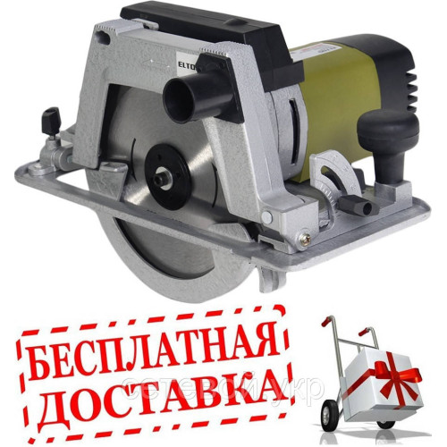 Пила дисковая Eltos ПД-210-2350 переворотная