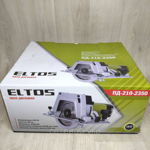 Пила дисковая Eltos ПД-210-2350 переворотная