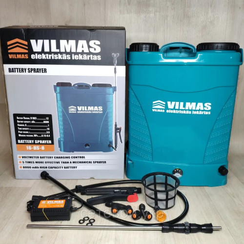 Аккумуляторный садовый опрыскиватель Vilmas 16 BS 8 Ач
