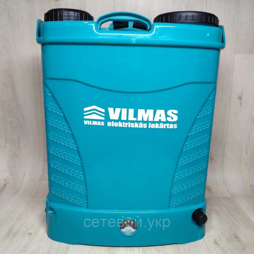 Аккумуляторный садовый опрыскиватель Vilmas 16 BS 8 Ач