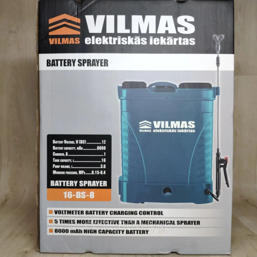 Аккумуляторный садовый опрыскиватель Vilmas 16 BS 8 Ач