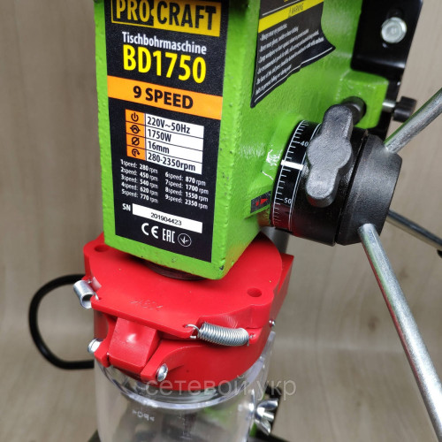 Сверлильный станок Procraft BD1750 16 патрон