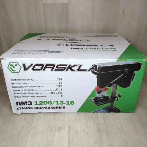 Станок сверлильный VORSKLA ПМЗ 1200/13-16 патрон