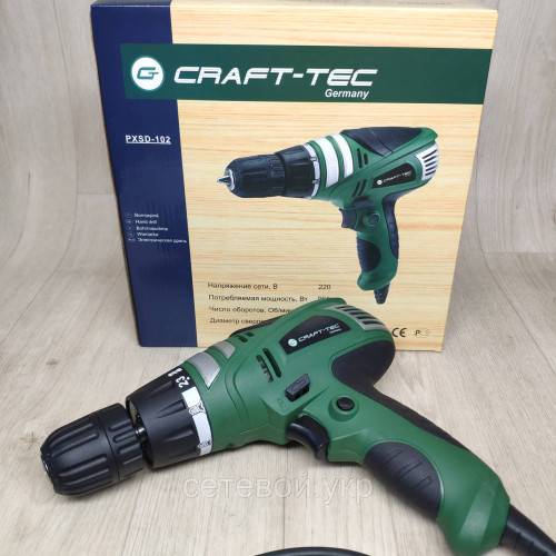 Набор электроинструмента Craft-tec 3в1: Болгарка, Дрель, Сетевой шуруповерт