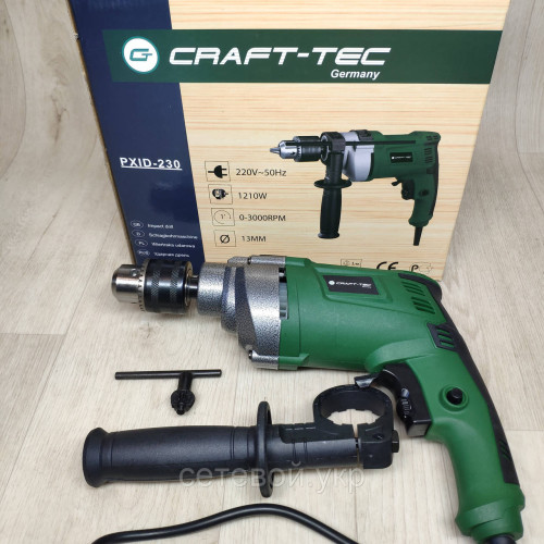 Набор электроинструмента Craft-tec 3в1: Болгарка, Дрель, Сетевой шуруповерт