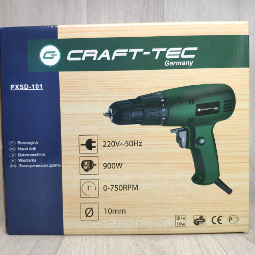 Шуруповерт сетевой Craft-tec PXSD-101, 900 W