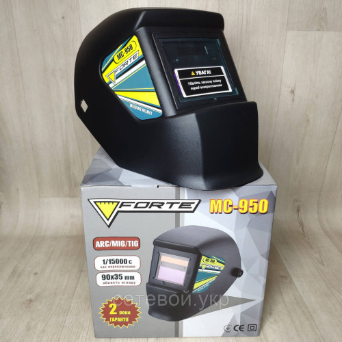 Маска хамелеон Форте MC-950