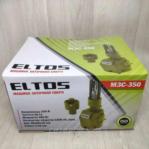 Станок для заточки сверл ELTOS МЗС-350