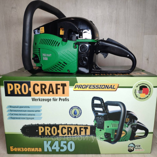Бензопила Procraft K450