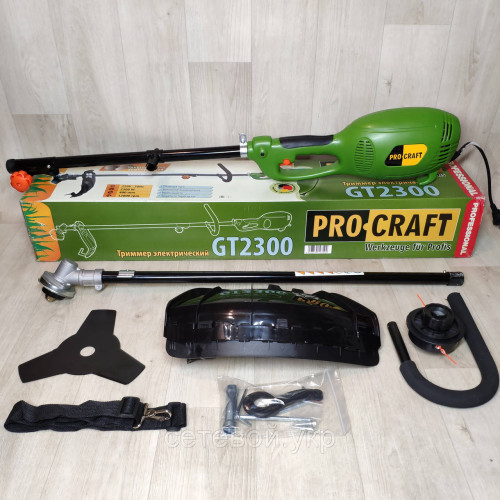 Электрокоса ProCraft GT-2000 (разборная штанга)