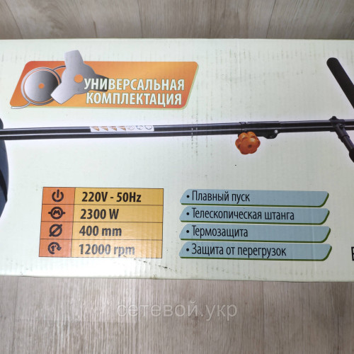 Электрокоса ProCraft GT-2000 (разборная штанга)