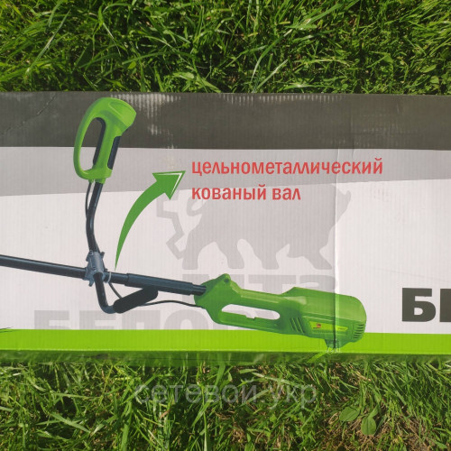 Электрокоса Белорус МТЗ 3100