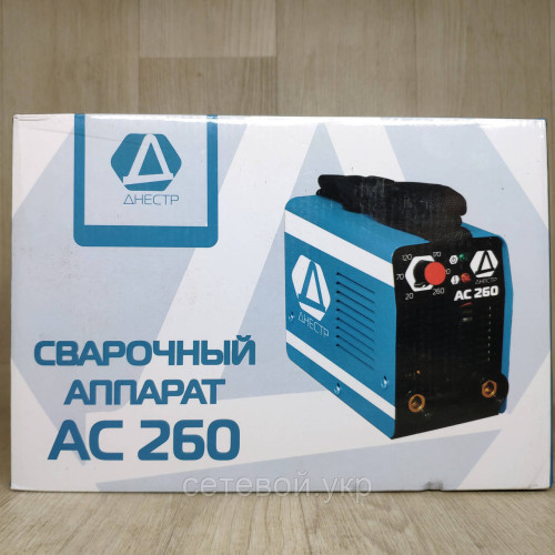 Сварочный аппарат инвертор Днестр АС-260
