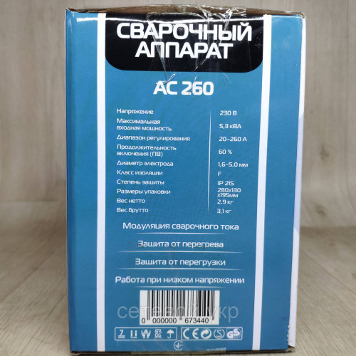 Сварочный аппарат инвертор Днестр АС-260