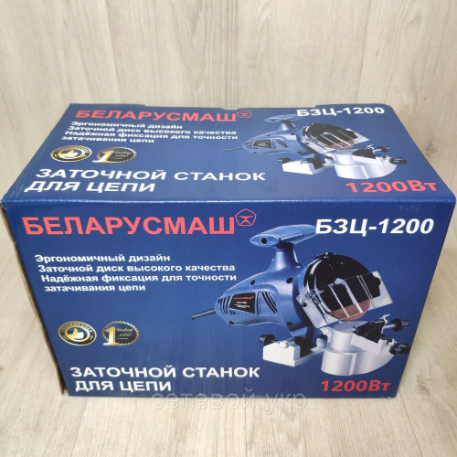 Станок для заточки цепей бензопил Беларусмаш БЗЦ-1200