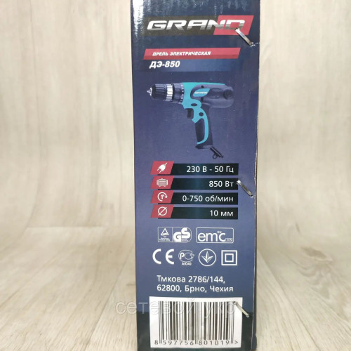 Шуруповерт сетевой Grand 850