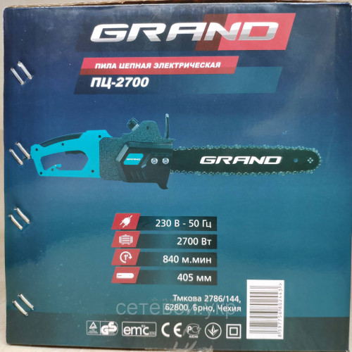 Электропила цепная Grand ПЦ-2700