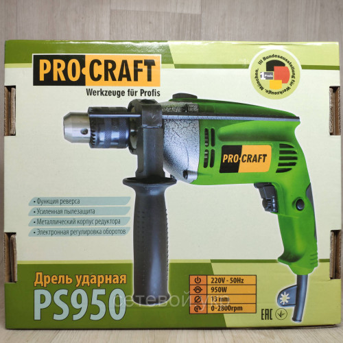 Дрель ударная Procraft PF-950