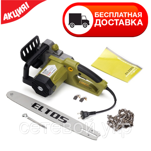 Электропила цепная Eltos ПЦ-2650