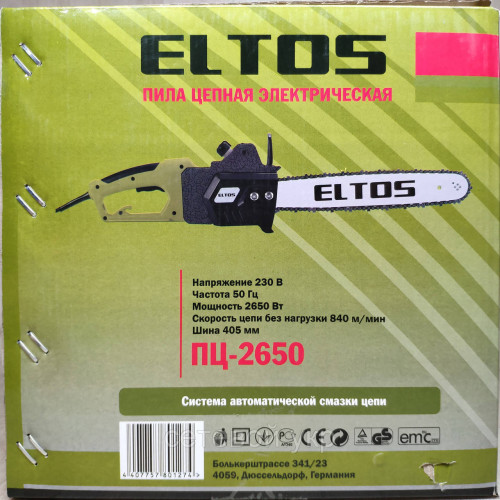 Электропила цепная Eltos ПЦ-2650