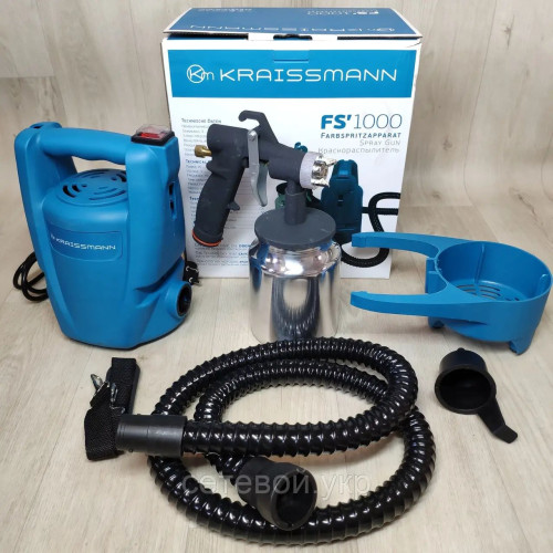 Краскопульт электрический KRAISSMANN FSP 1000