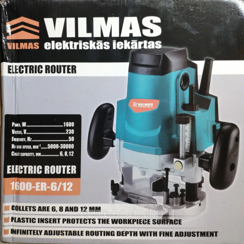 Фрезер по дереву VILMAS 1600-ER-6, 8,12 цанги