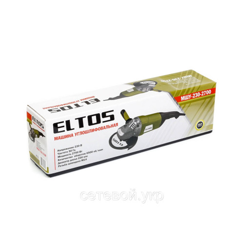 Болгарка Eltos МШУ 230 круг 2700 Вт