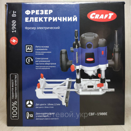 Фрезер по дереву Craft CBF 1900E под 10-12 цангу