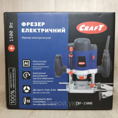 Фрезер по дереву Craft CBF 1500E под 6-8 цангу